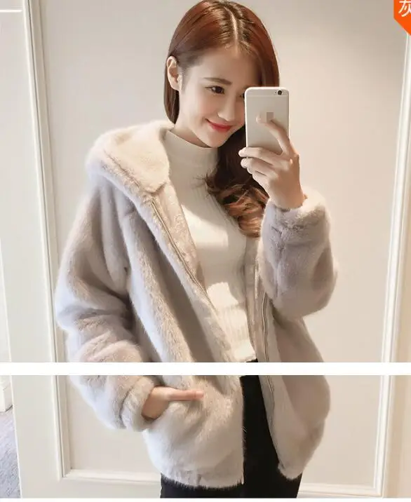 Winter New Faux Mink Long Sleeve Women Fur Coat Hooded Zipper Classic Generous Golden Ratio Warm Practical Fur Jacket