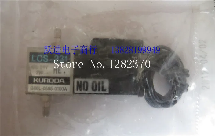 

[SA] LCS-231 DC-24V 2W new KURODA Kuroda B86L-0585-0100A solenoid valve