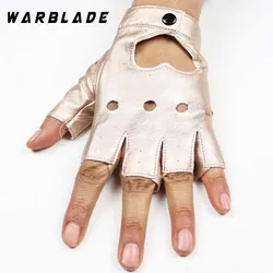 WarBLade Fashion Women's Leather Gloves Fingerless Star Hollow Gloves Party Show Breathable Half Finger Mittens for Women