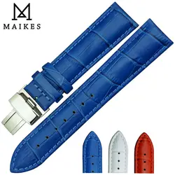 MAIKES Bule Genuine Leather Watch Band With Stainless Steel Folding Buckle 16mm 18mm 20mm Watch Strap