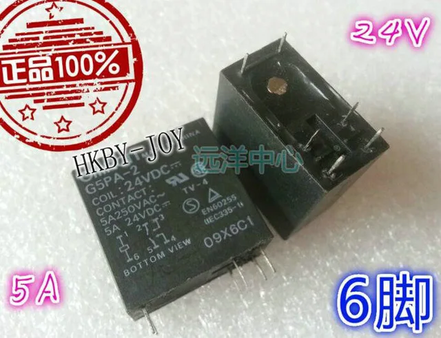 G5PA-2 G5PA-2-24VDC G5PA-2-24V G5PA-2-24 24V 5A