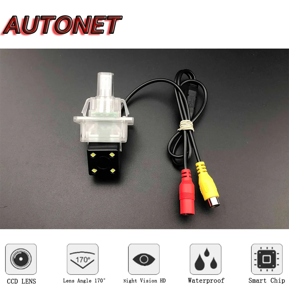 AUTONET Backup Rear View camera For Mercedes Benz E Class E400 Wagon 2016 2017 2018 2019 Night Vision/license plate camera