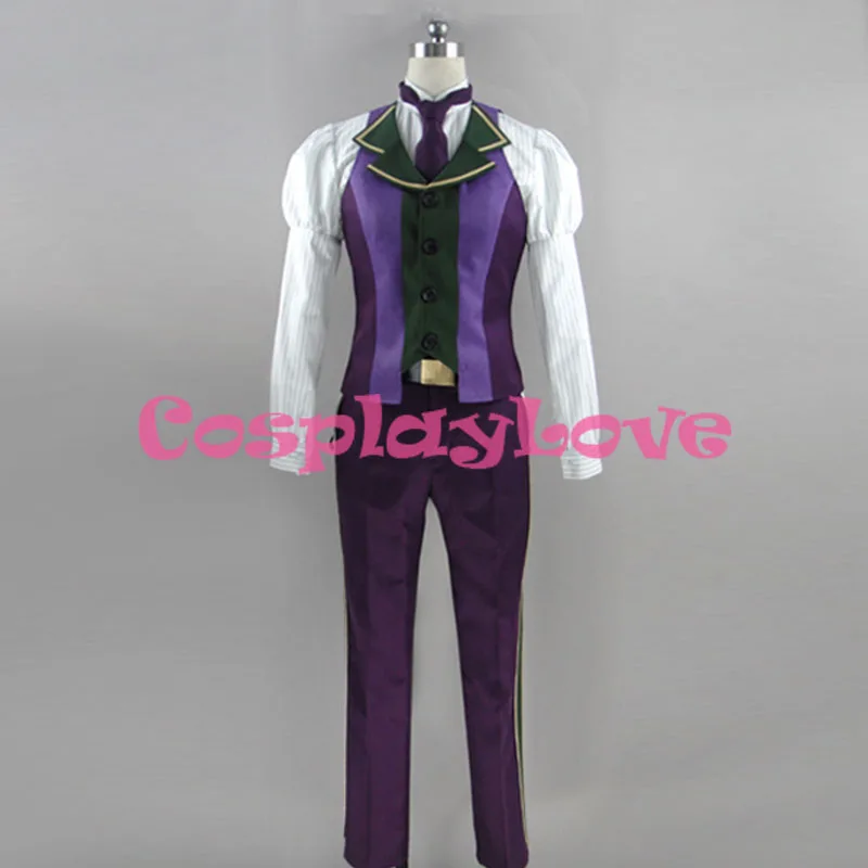 CosplayLove Fate Grand Order First Order Male Master Atlas Academy Cosplay Costume Uniform Custom Made For Christmas Halloween