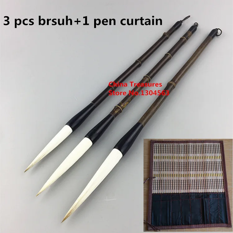 3 teile/los Chinesische Kalligraphie Pinsel Chinesische Malerei Pinsel Stift Chinesische Tinte Pinsel Lange Haar Schreiben Pinsel Stift Mo Bi