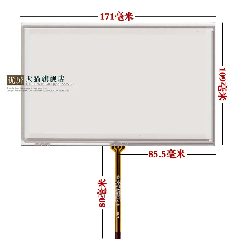 

Оригинальный Новый сенсорный экран сбор данных Symbol SW95 MC9590 70*95