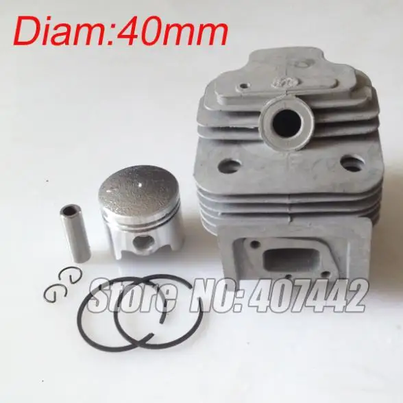 1x CG430 ، 40F-5 محرك فرشاة القاطع اسطوانة مكبس أطقم 40 مللي متر 43cc اسطوانة