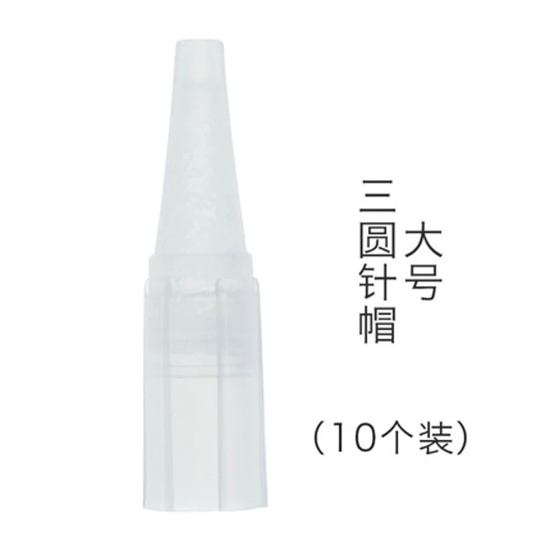 Tattoo Large Needle Cap Round Three Seven Single Semi Permanent Eyebrow Lip Drifting Machine Tatoo Accessories Tattoos Tool Sale