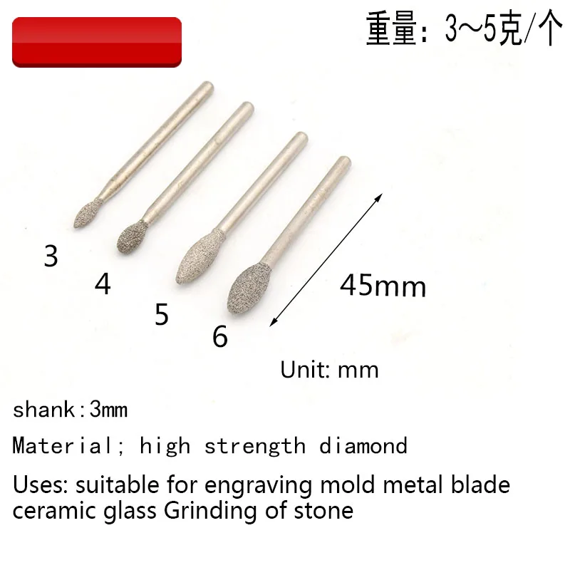 5 Buah 3Mm Kepala Bor Berlian Brazing Shank Panjang Zaitun Bentuk Burrs Ukiran Peeling untuk Logam Jade Kaca Batu Penggilingan Keramik