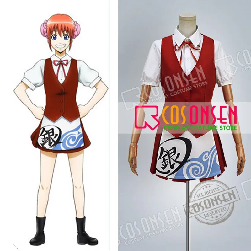 

COSPLAYONSEN Silver Soul Gintama Cafe & Bar Kagura Waiter Cosplay Costume All Sizes