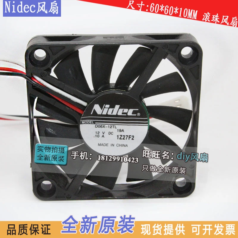 

NEW NIDEC D06X-12TL 6010 Ultra thin 6CM silence Ball bearing cooling fan