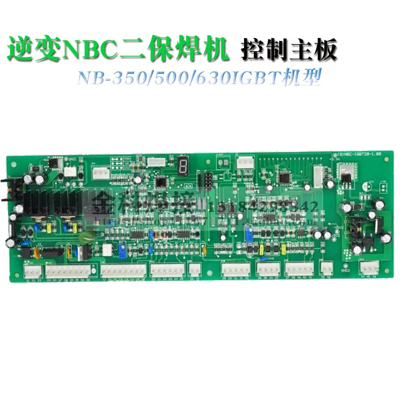 

NBC-350/500 Two Welding Machine Control Panel 315 Gas Shielded Welder Circuit Board Inverter Welding Machine Motherboard