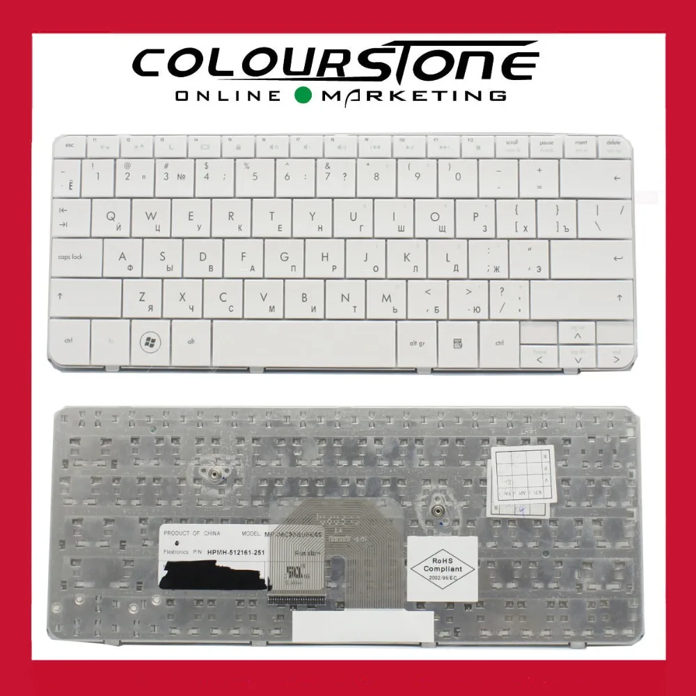 

Новинка для HP Pavilion DV2 DV2-1100 DV2-1000 DV2-1200 RU, белая русская клавиатура, замена MP-08C93SU6E45