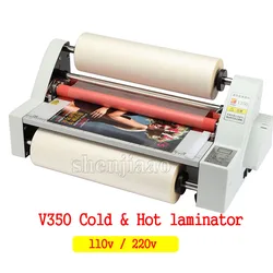 Hot Roll Laminating Machine 13