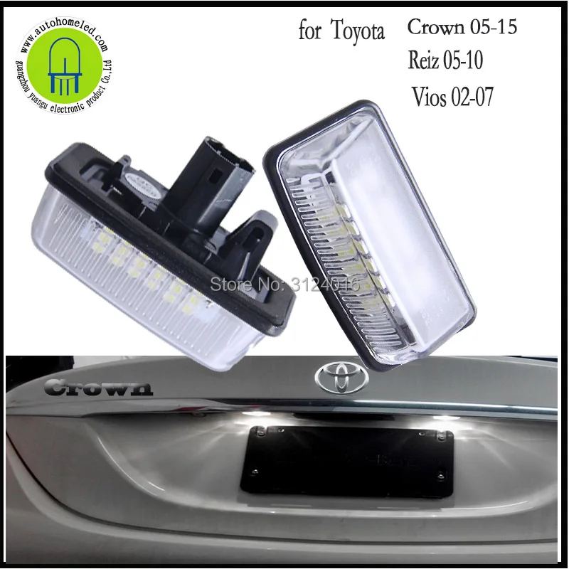 

2PC X dahosun Led License Lamp for Toyota Crown 05-15 Reiz 05-10 Vios 02-07