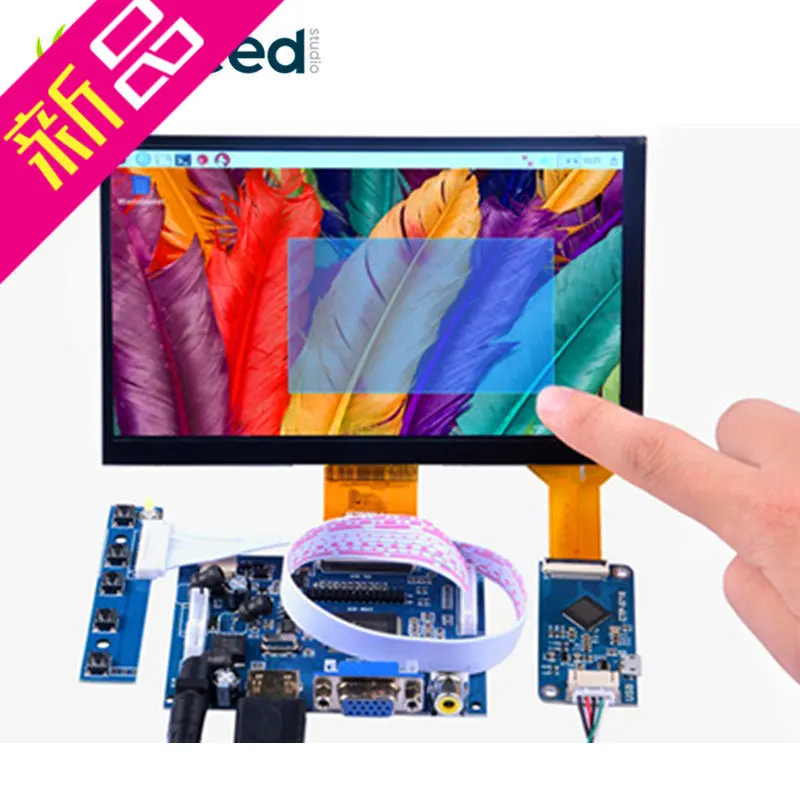 7 inch 1024x600 capacitive touch screen DIY kit