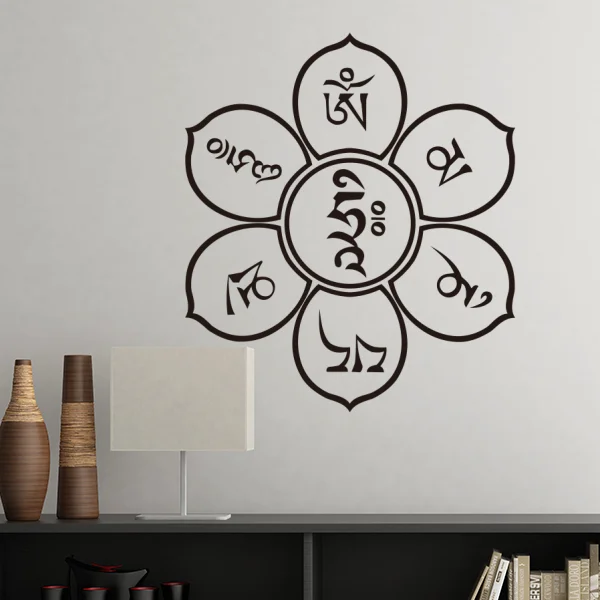 

Sanskrit Om Mani Padme Hum Petal Dattern Wedding Decoration Wall Decal Wallpaper Wall Pvc Sticker Kids Rooms Decor