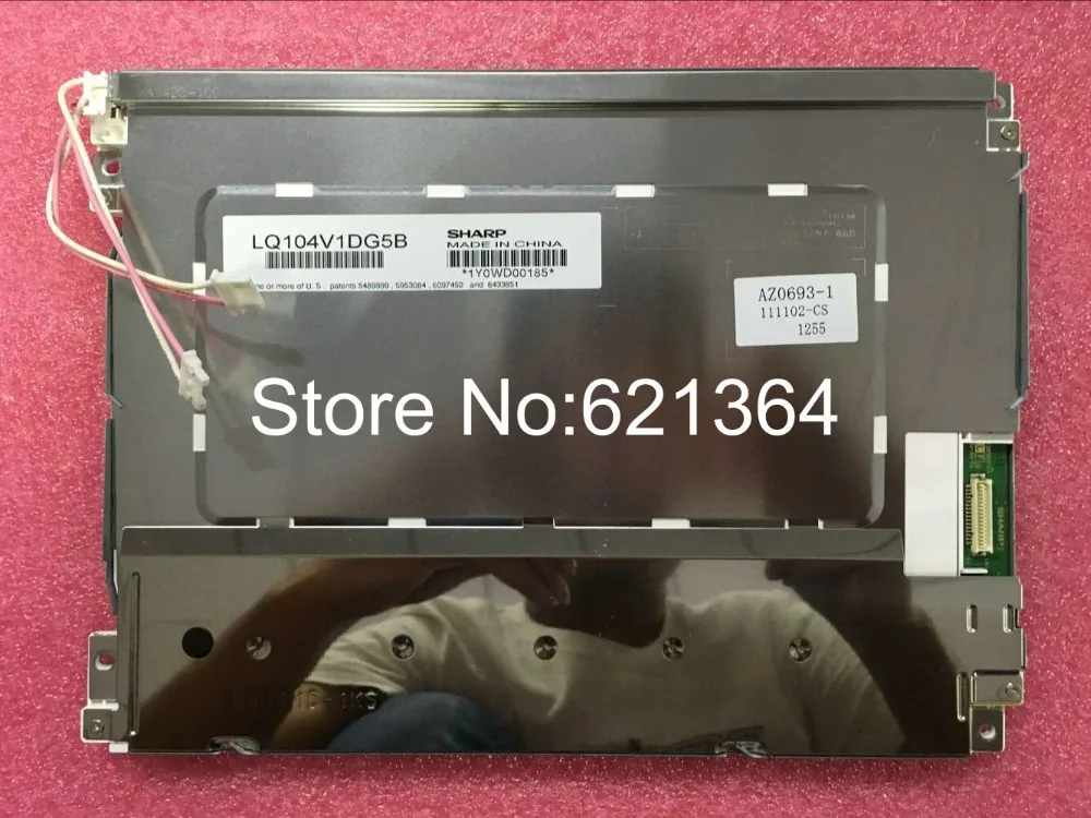 best price and quality  original  LQ104V1DG5B  industrial LCD Display