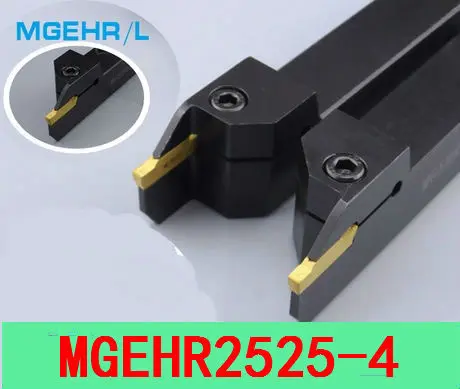 MGEHR2525-4 25*25*150MM External Grooving Turning Lathe Bar Tool Holder For Lathe Machine  CNC Cutting Turning Tool Set Holder