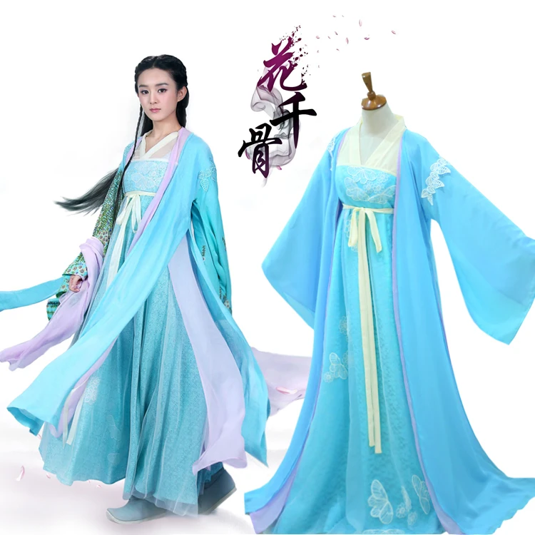 2015 Newest TV Play Fairy Tale: Hua Qian Gu Actress Zhao LiYin Same Design Fairy Cosplay Women's Costume