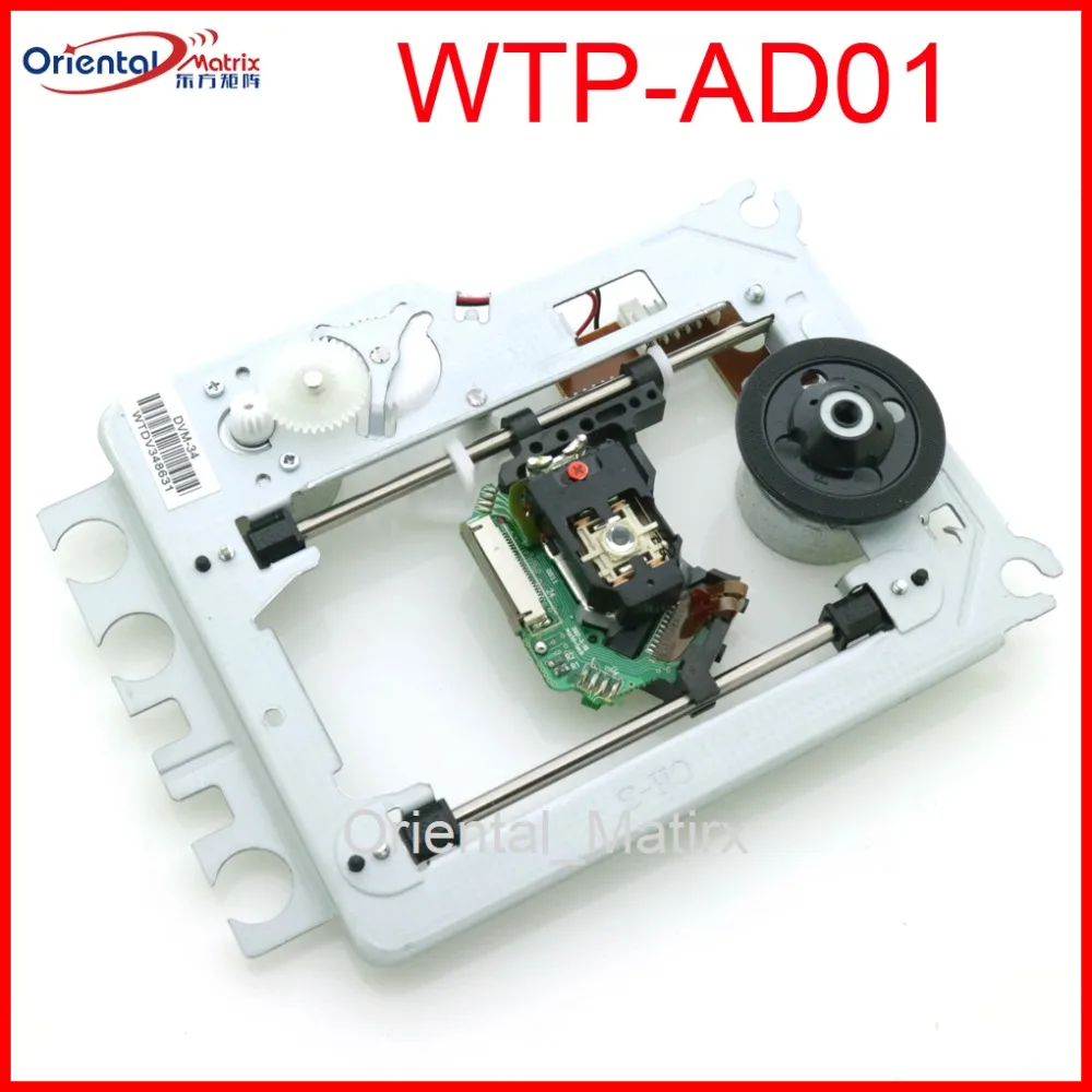 WTP-AD01 Optical Pick Up Mechanism WTPAD01 Laser Lens Assembly Optical Pick-Up Accessories