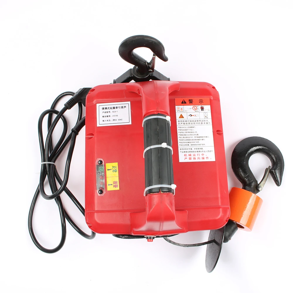 Electric Hoist 220v Electric Portable Winch 500KG X 7.6M 200 x 19M with Wireless Remote Controller