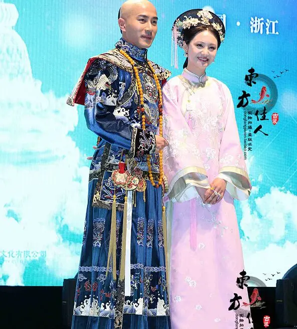 2015 New TV Play Chronicle of Life Lonely Empty Court of Late Spring Actress Same Design Pink Costume for Qing Dynasty Princess