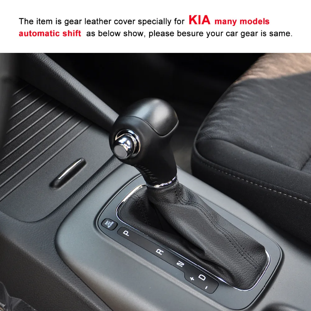 PONSNY Car Gear Covers Case for KIA Sorento 2013 Cadenza K3 Sportage R KIA K3 Carens Automatic Shift Genuine Leather Cover