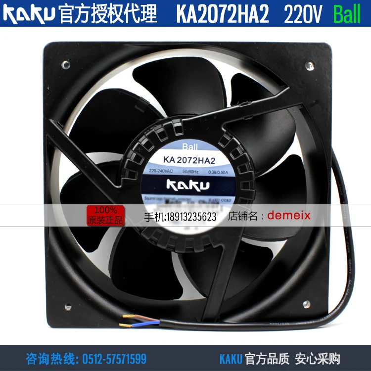 

NEW KAKU KA2072HA2 220V 0.38A ball bearing metal Axial cooling fan