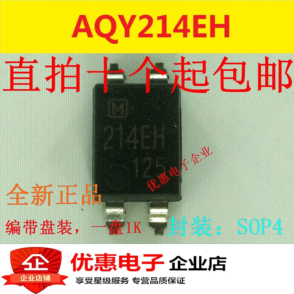 

Новое оригинальное устройство AQY214EHAX SOP4, 10 шт.