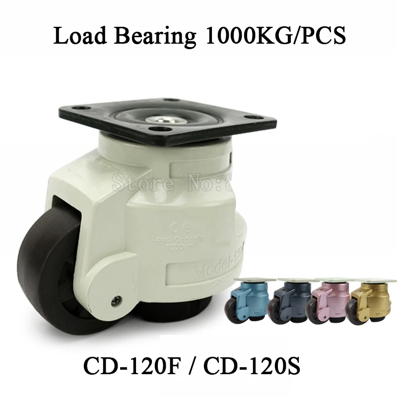 High Quality 4PCS Heavy Duty Adjustable Industrial Casters Retractable Leveling Machine Equipment Casters Wheels Load 1000KG/PCS