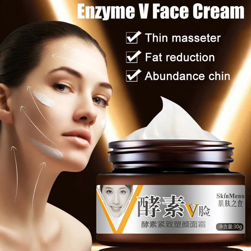 Crema facial adelgazante en forma de V, crema hidratante reafirmante, SMJ, envío directo