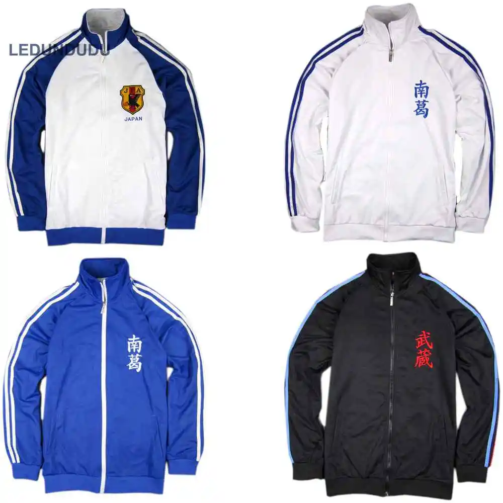 Japan Anime Captain Tsubasa Coat Ozora Tsubasa Jersey NO.10 Jackets Cosplay Costumes Kojiro Hyuga Hoody Jun Misugi Uniform Tops