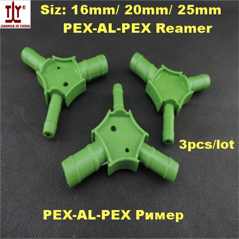 

3pcs Hand Reamer 16mm/ 20mm/ 26mm PEX-AL PPR Calibrator For Plumbing Pipe Tools