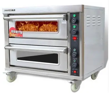 Two layer two plat electric household  pizza oven 6-12inch stainless steel double pizza oven