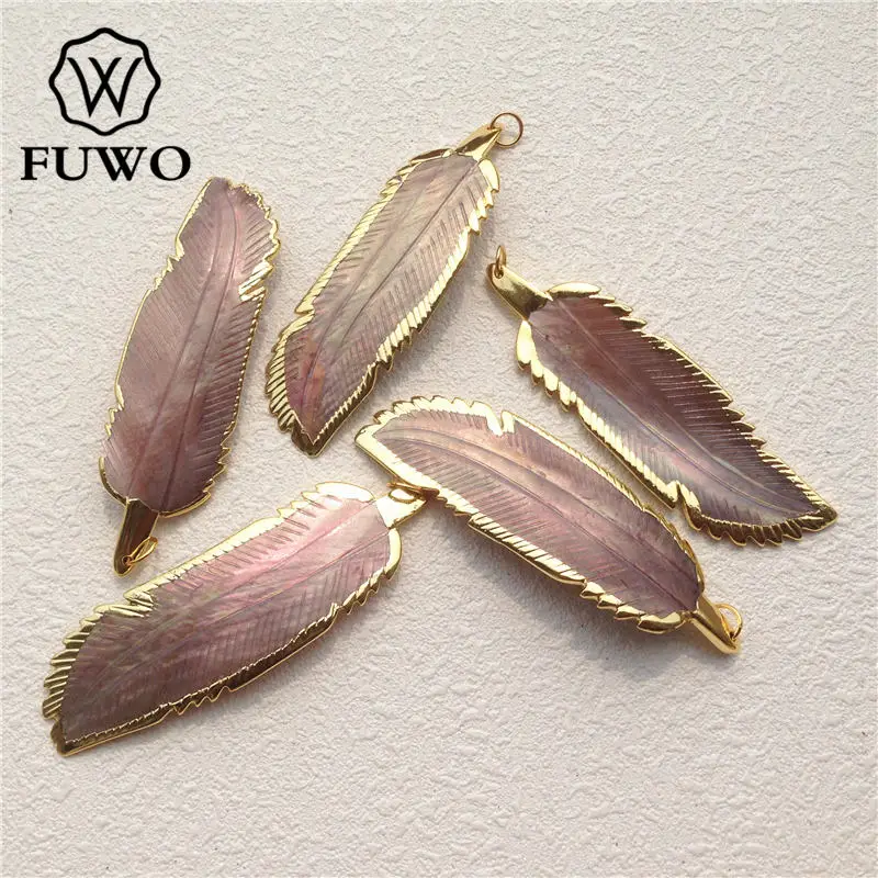 FUWO Wholesale Carved Pink Shell Feather Pendant,Golden Plated Natural Seashell For Women Jewelry Making 5Pcs/Lot PD502