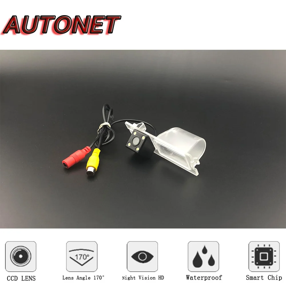 AUTONET HD Night Vision Backup Rear View camera For Fiat Grande Punto Fiat Punto Evo Fiat Avventura 3D 5D hatchback