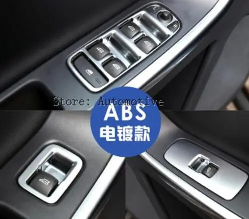 

For VOLVO XC60 ABS Car Door Armrest Window Switch Trim Cover 2009-2015 4pcs