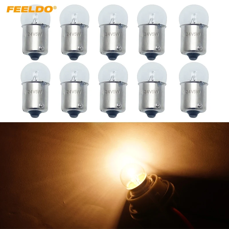 

FEELDO 50Pcs G18 24V 5W BA15S 1156 Clear Glass Lamp Turn Tail Bulb Auto Truck Indicator Halogen Lamp