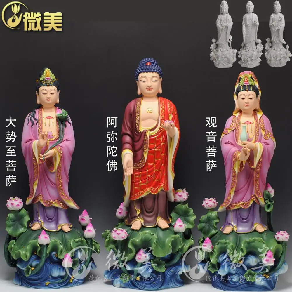 Dehua ceramics 25 inch painted vertical bearing Sam West Amitabha mahasthamaprapta Guanyin Buddha ornaments crossing