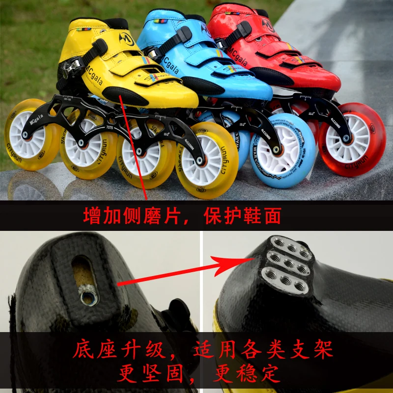 6-layers Carbon Fiber Professional Inline Speed Skates Shoes for Indoor Track Street Racing Super Light 30-45 Adults Kids Roller