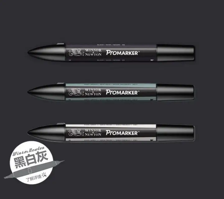 Winsor & Newton ProMarker Twin Tip Graphic Marker Pen - GREY & BLACK