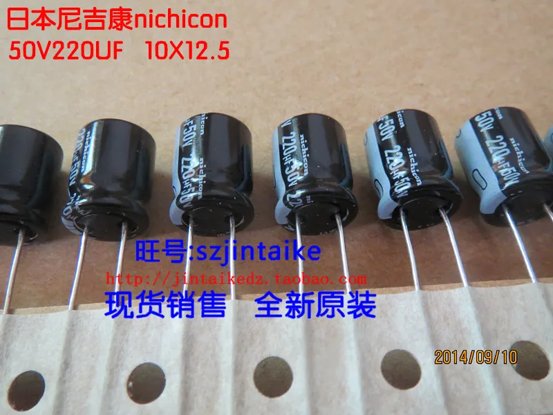 

2020 hot sale 30PCS/50PCS Import electrolytic capacitors 50V220UF 10X12.5 VR series NICHICON spot 85 degrees free shipping