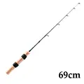 69cm rod