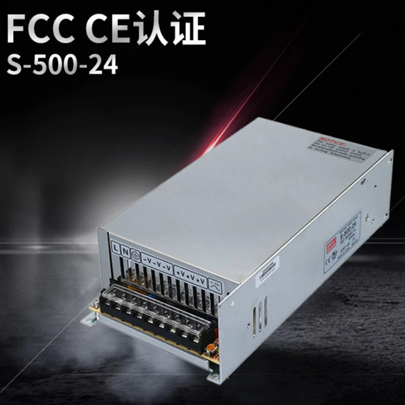 S-500-24V high power monitoring switching power supply, single group equipment switching power supply