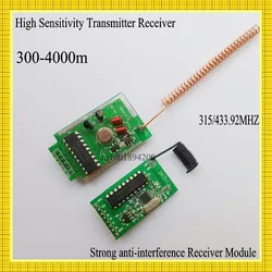 4000m Long Range Transmitter Module + Stronger Anti- Interference Ability Superheterodyne Receiver Module  315/433MHZ High Power