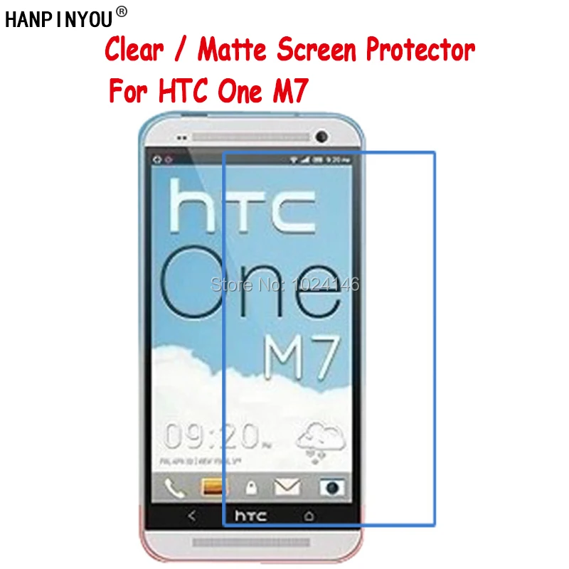 New Hd Clear / Anti… - image