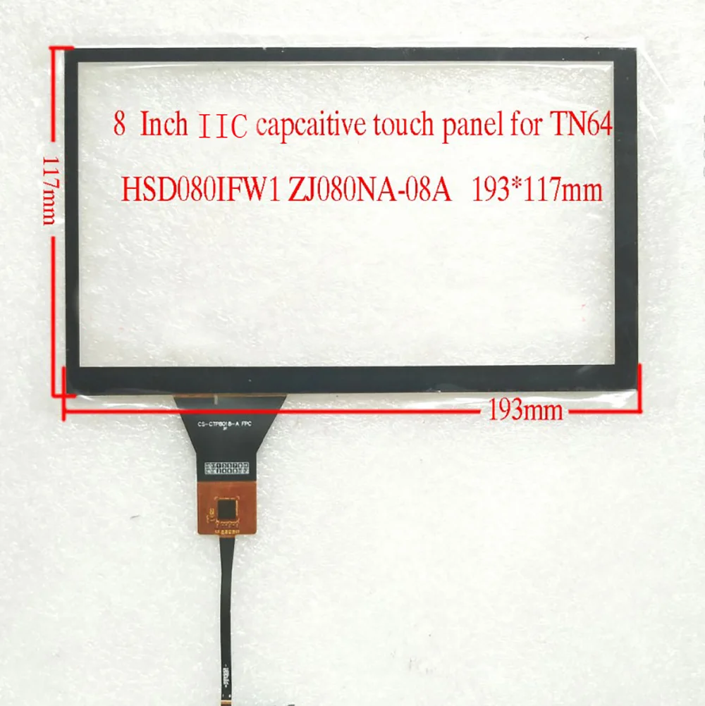 

8 Inch Car Navigation Touch Screen 193*116mm Digitizer Sensor IIC GT911 FPC 6Pin For Radio