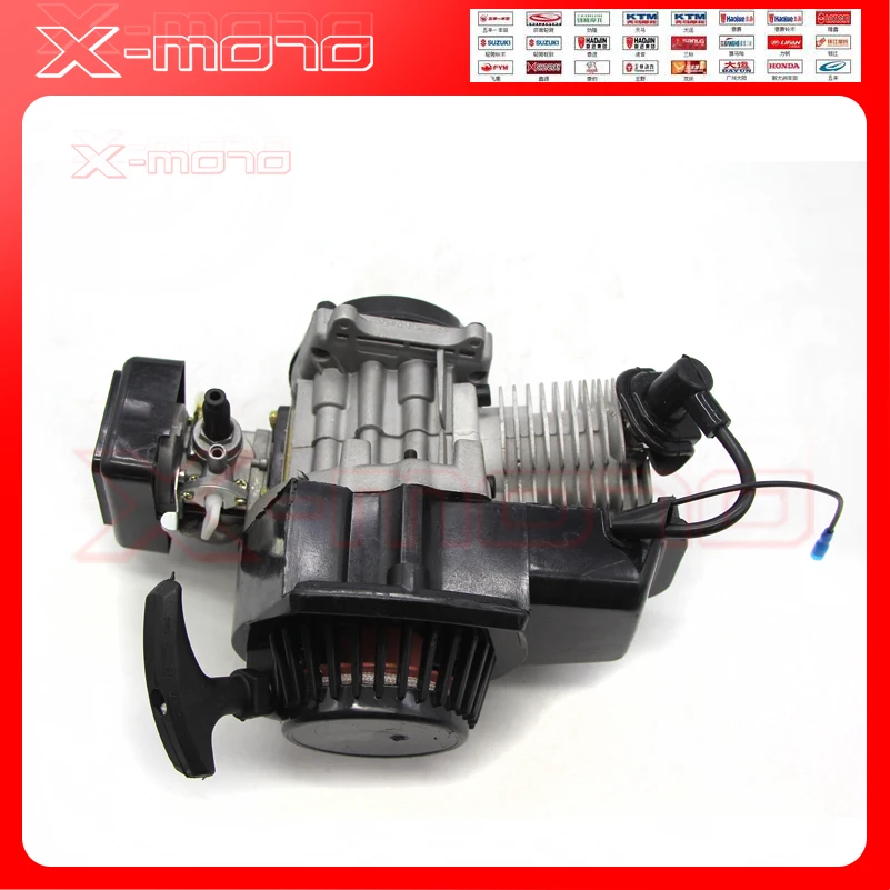 49cc 2 STROKE ENGINE MOTOR MINI ATV QUAD ROCKET POCKET Kids BIKE 25H 7 Tooth