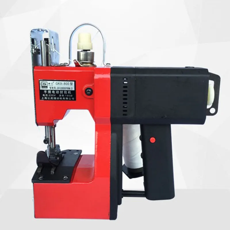 GK9-800 Gun Portable sealing machine packing machine electric machine sewing machine woven bag rice bag seam tool