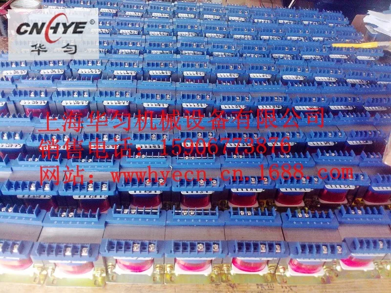 BK-25VA machine transformer 380V turn 220V/110V genuine Hua uniform card (all copper)